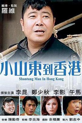 stem网页版
